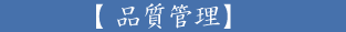 y iǗ z
