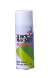 绿色薄层防锈膜 FF021